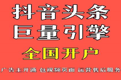 百度推广竞价实战：案例分析及优化方案
